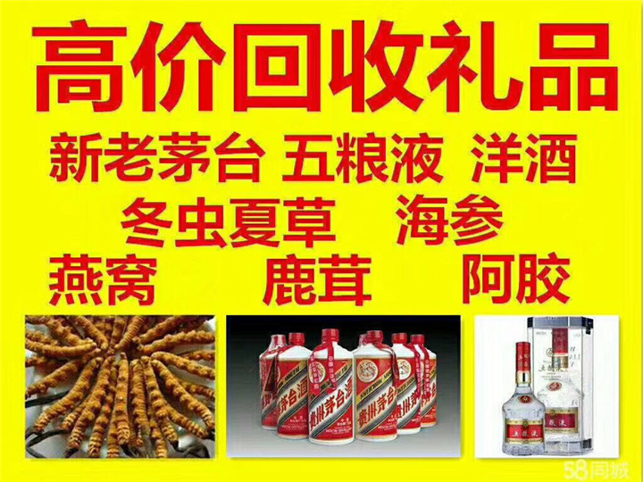 桃山案例展示